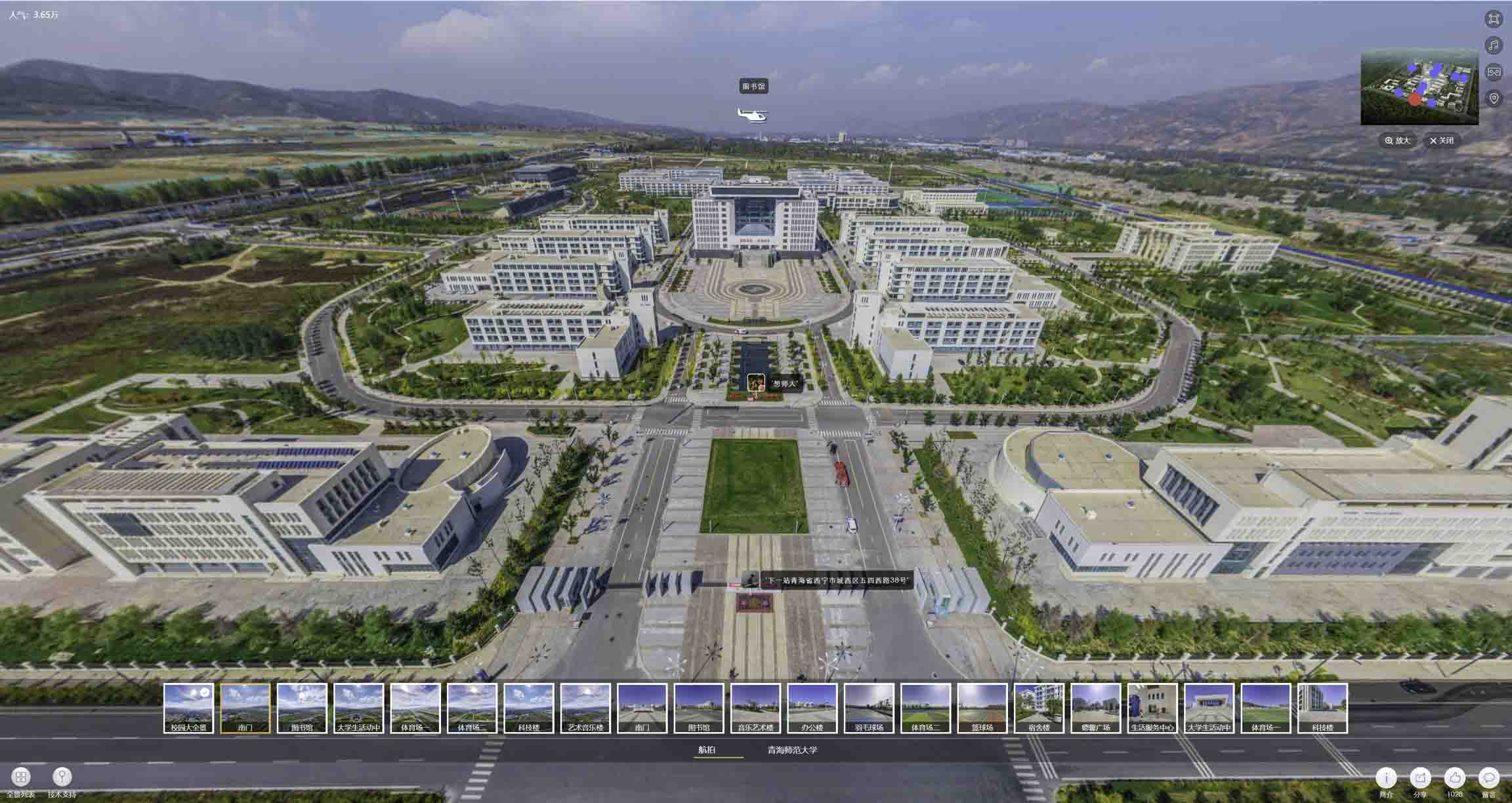 高台油菜花-惊艳半生的花海仙境